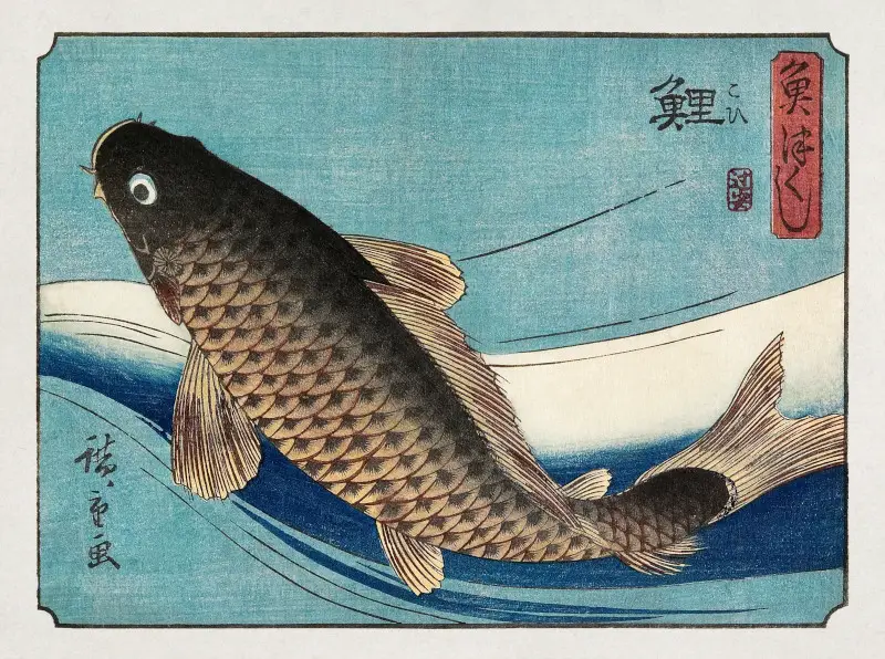 Illustration by Utagawa Hiroshige